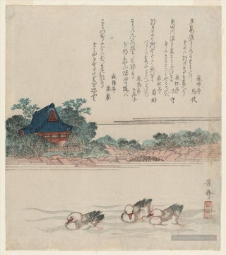 Komagata d Temple à onmaya remblai onmaya Gashi Keisai Ukiyoye Peinture à l'huile